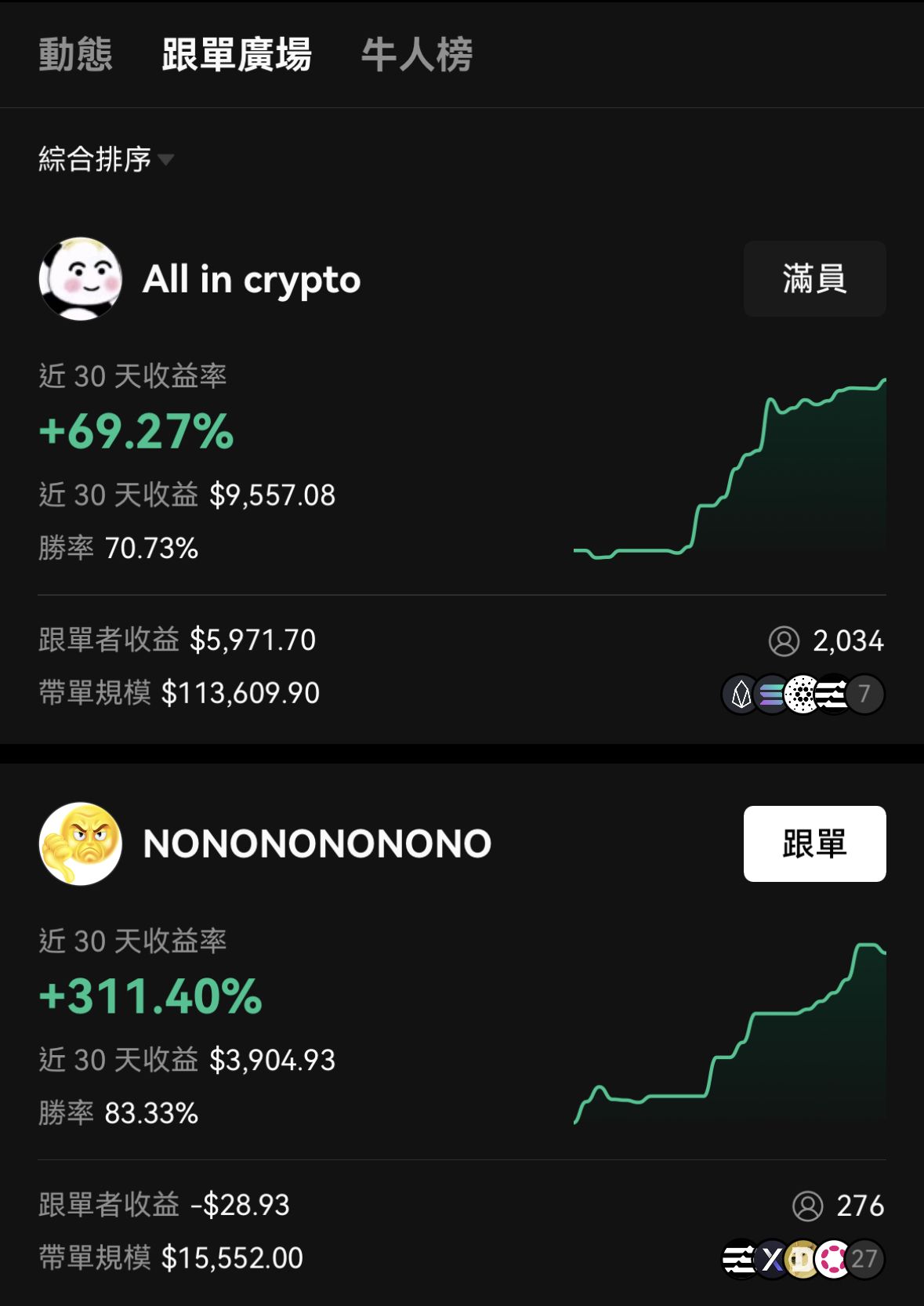 oex下载：官方正版安全高速安装教程与常见问题解决